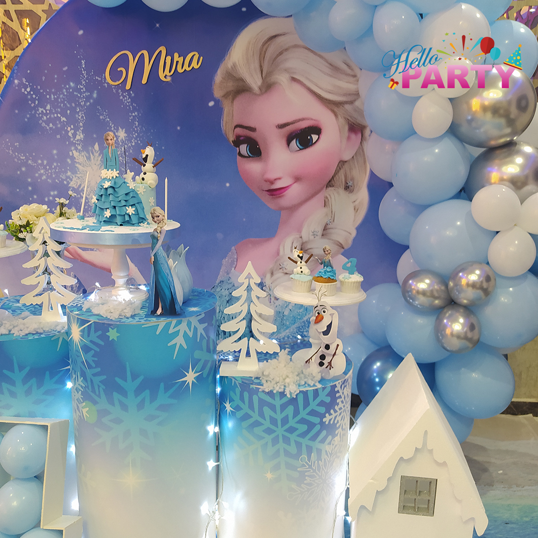 حفلة عيد ميلاد